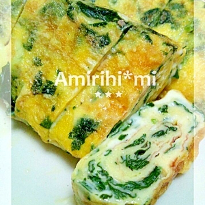 チーズ&ほうれん草の卵焼き★